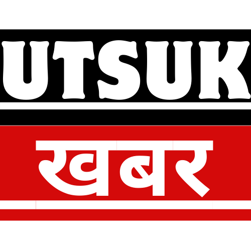 Utsuk Khabar