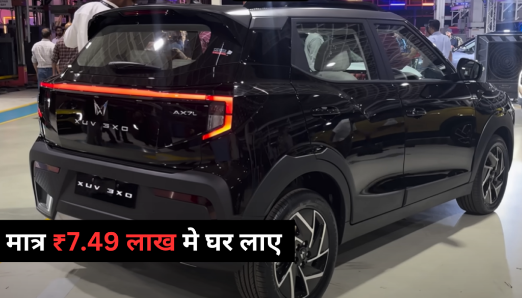 Mahindra XUV 3XO