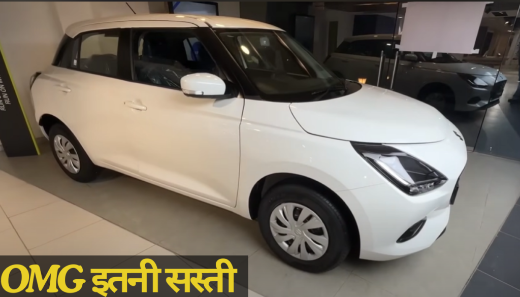 2024 Maruti Swift