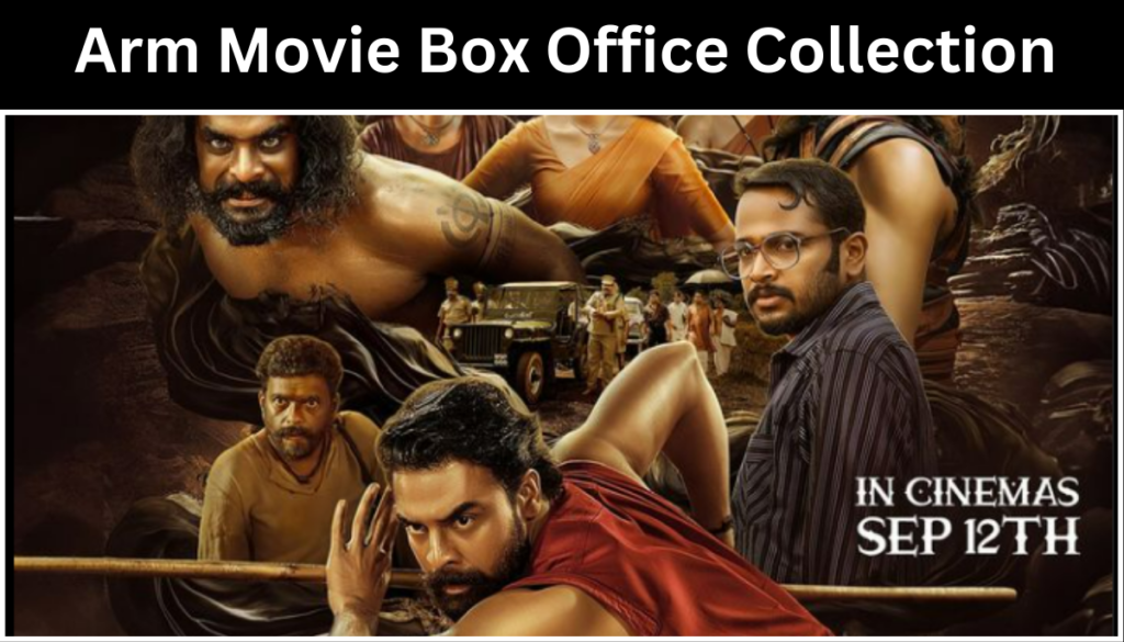 Arm Movie Box Office Collection