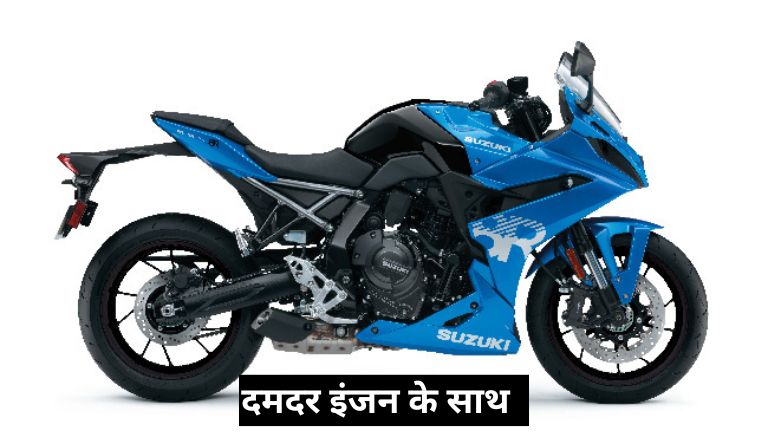 Suzuki GSX-8R