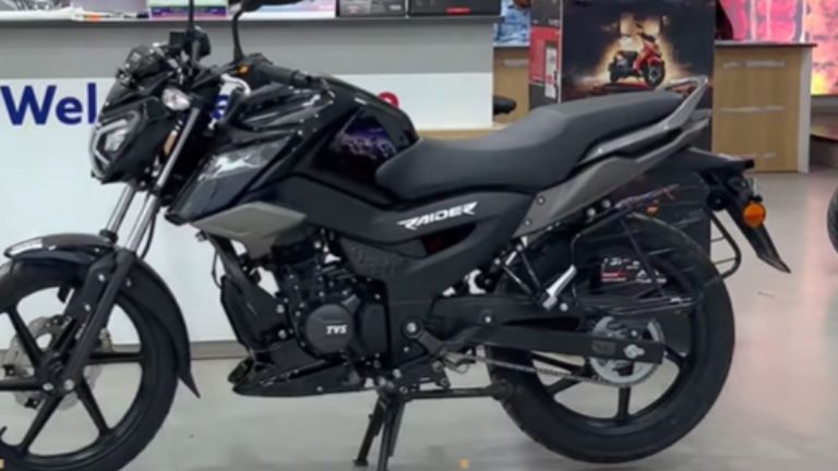 TVS Raider Bike