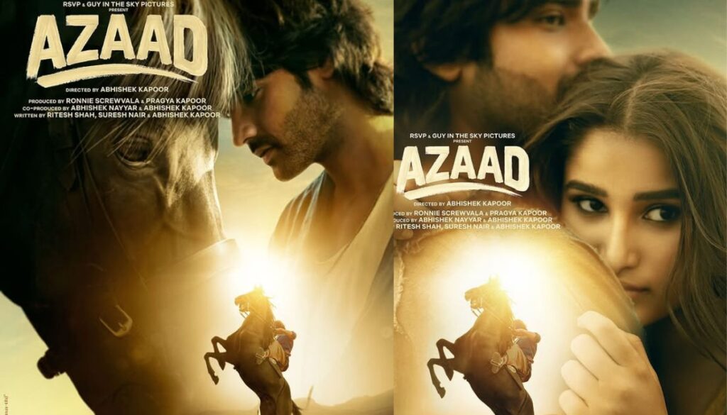 Azaad