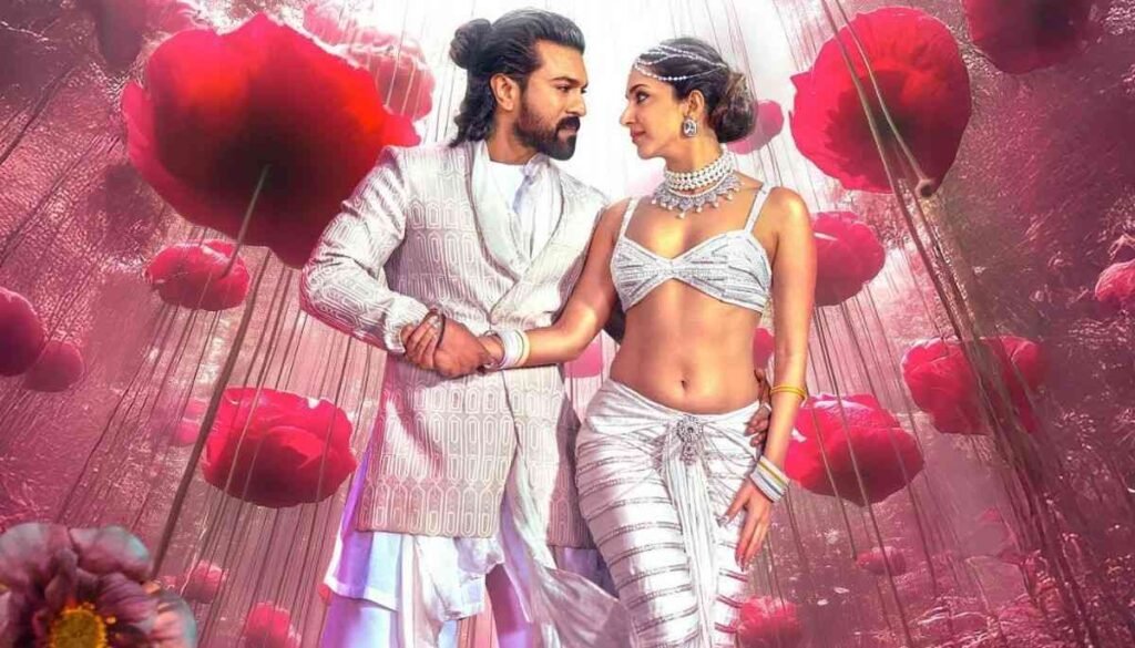 Game Changer Advance Booking