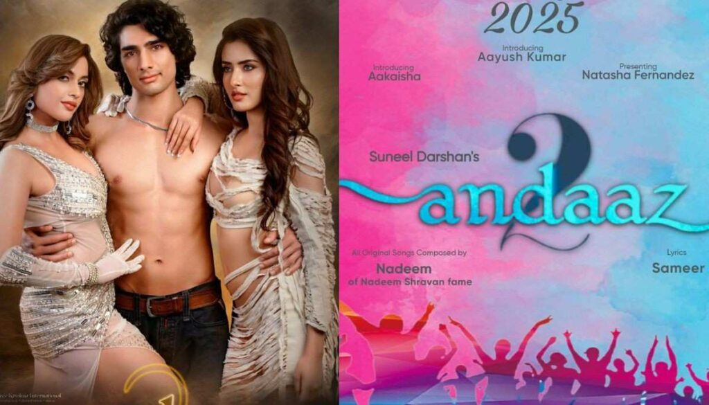 Andaaz 2 Release Date