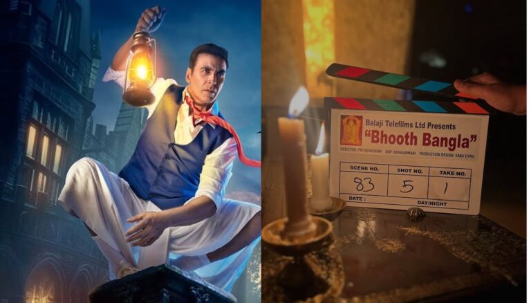 Bhoot Bangla Update
