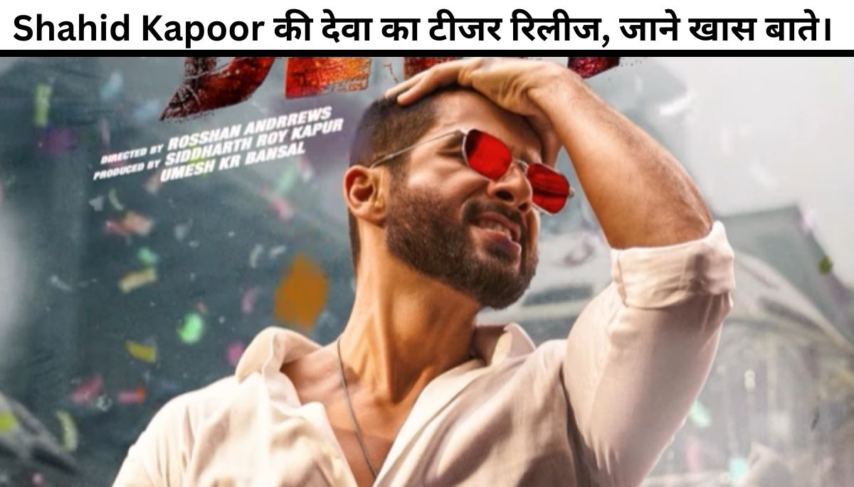 Deva Teaser