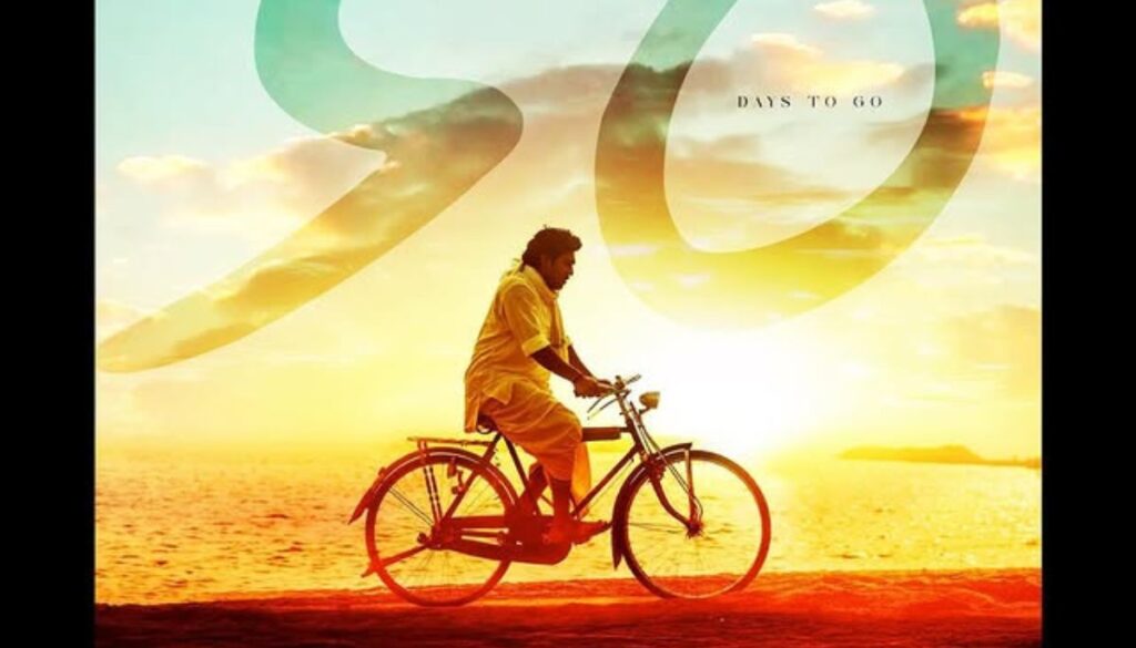 Game Changer Movie Box Office Collection Day 9