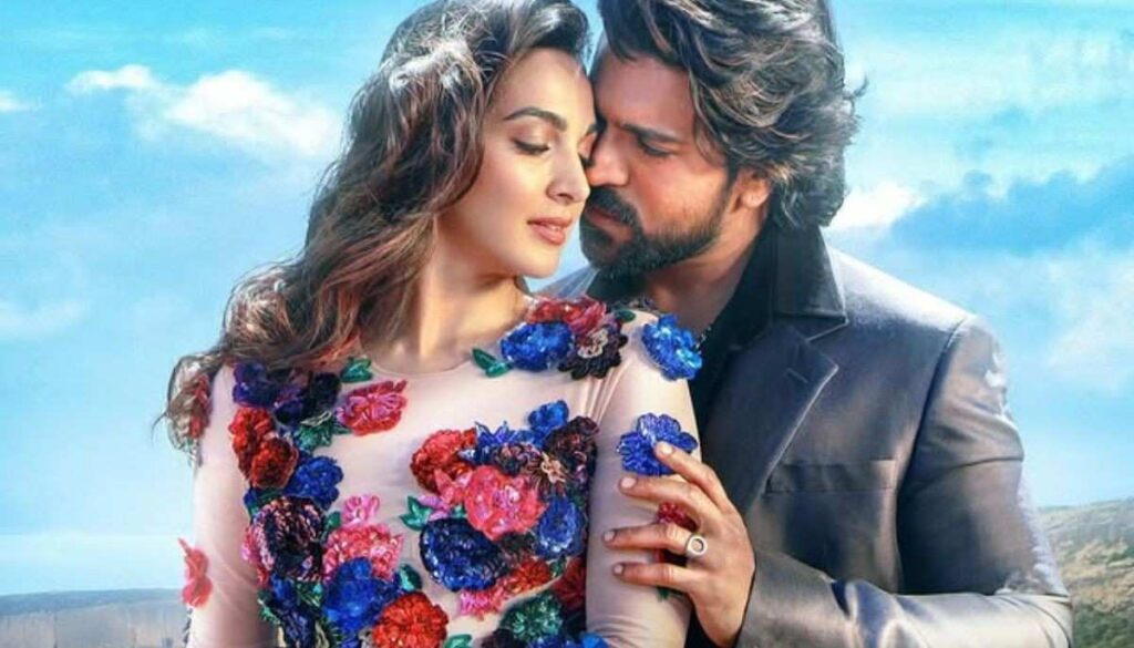 Game Changer Box Office Collection Day 15