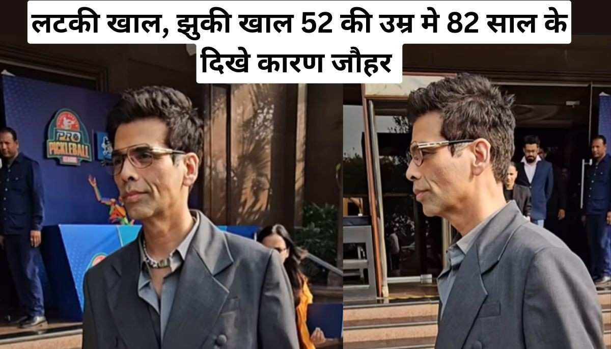 Karan Johar