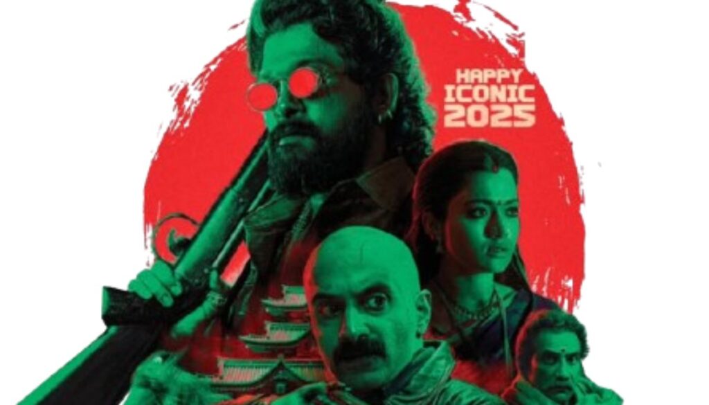 Pushpa 2 Box Office Collection Day 33