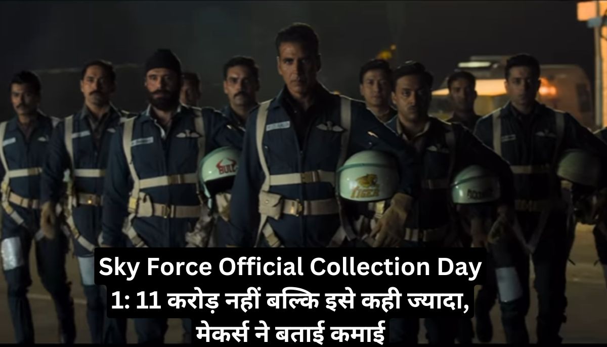 Sky Force Official Collection Day 1