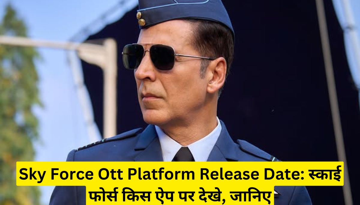 Sky Force Ott Platform Release Date