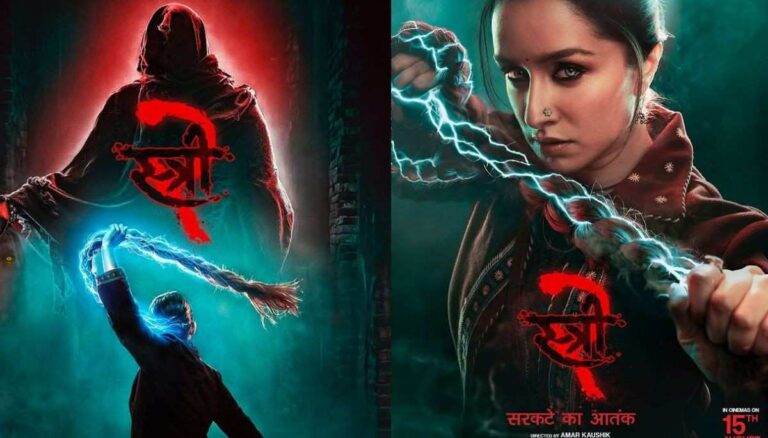 Stree 3 Release Date