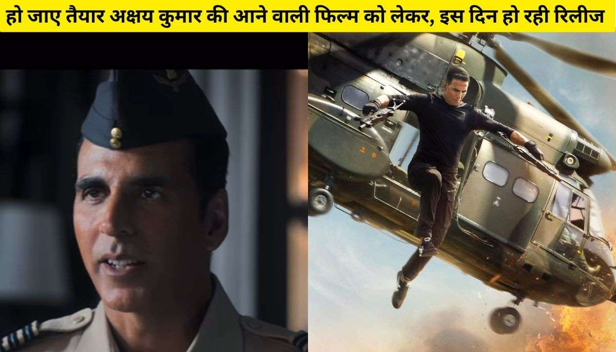 akshay kumar new movie