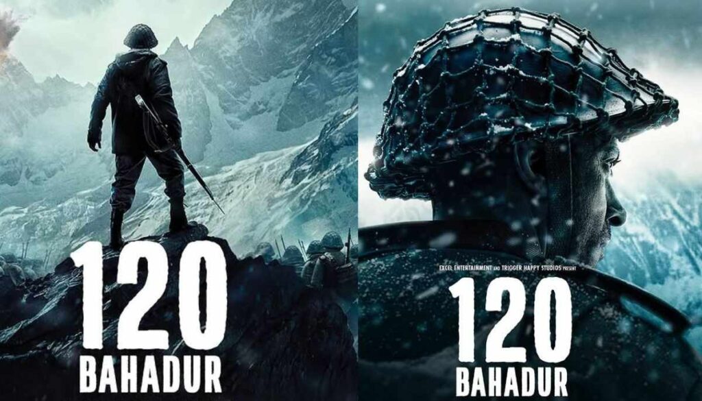 Farhan Akhtar Upcoming Movie