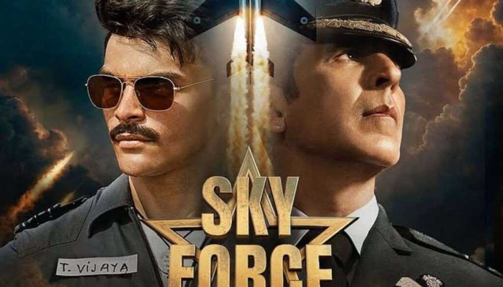 January 2025 Upcoming Movie