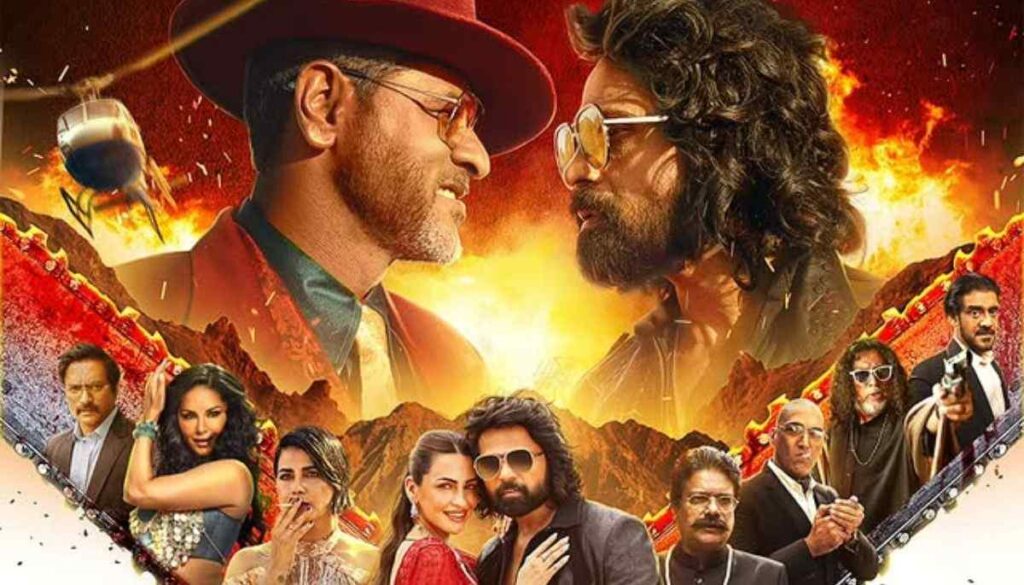 Badass Ravi Kumar Box Office Collection