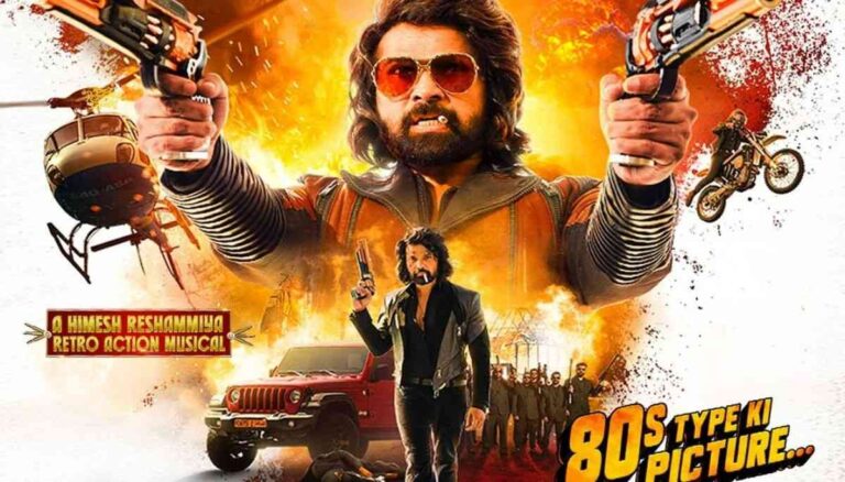 Badmaaa Ravi Kumar Box Office Collection Day 1