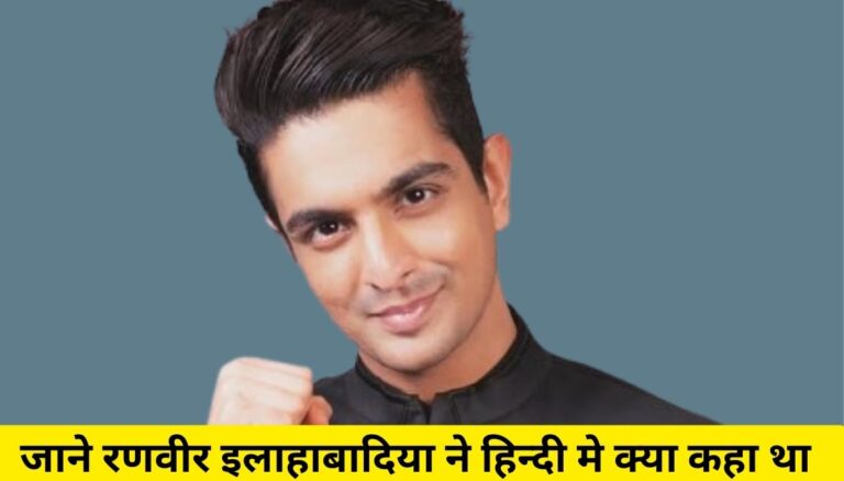 Ranveer Allahbadia Controversy