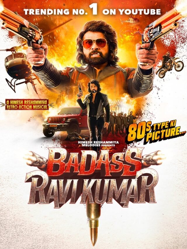 Badass Ravi Kumar Collection: रेशमिया ने बनाए नए रिकॉर्ड कए डाली इतनी