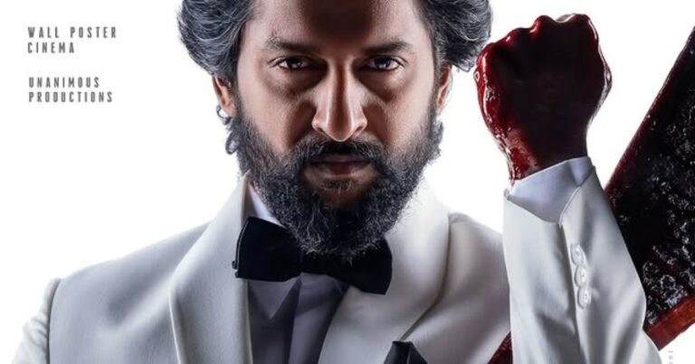 Hit 3 Teaser: