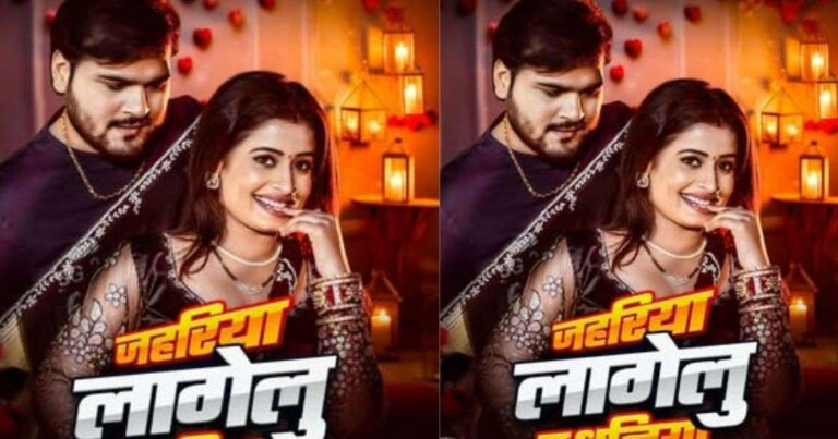 Arvind Akela Kallu New Song