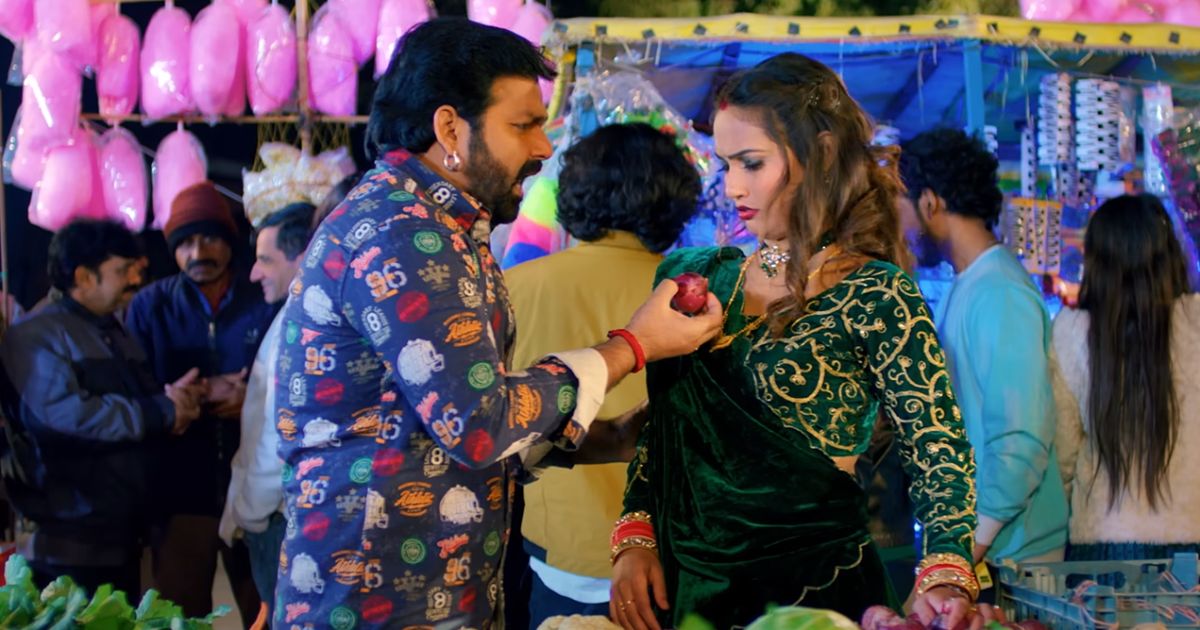 Bhojpuri Hit Song