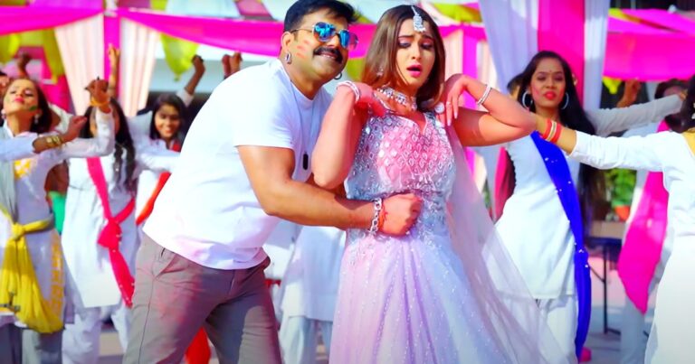 Bhojpuri Song