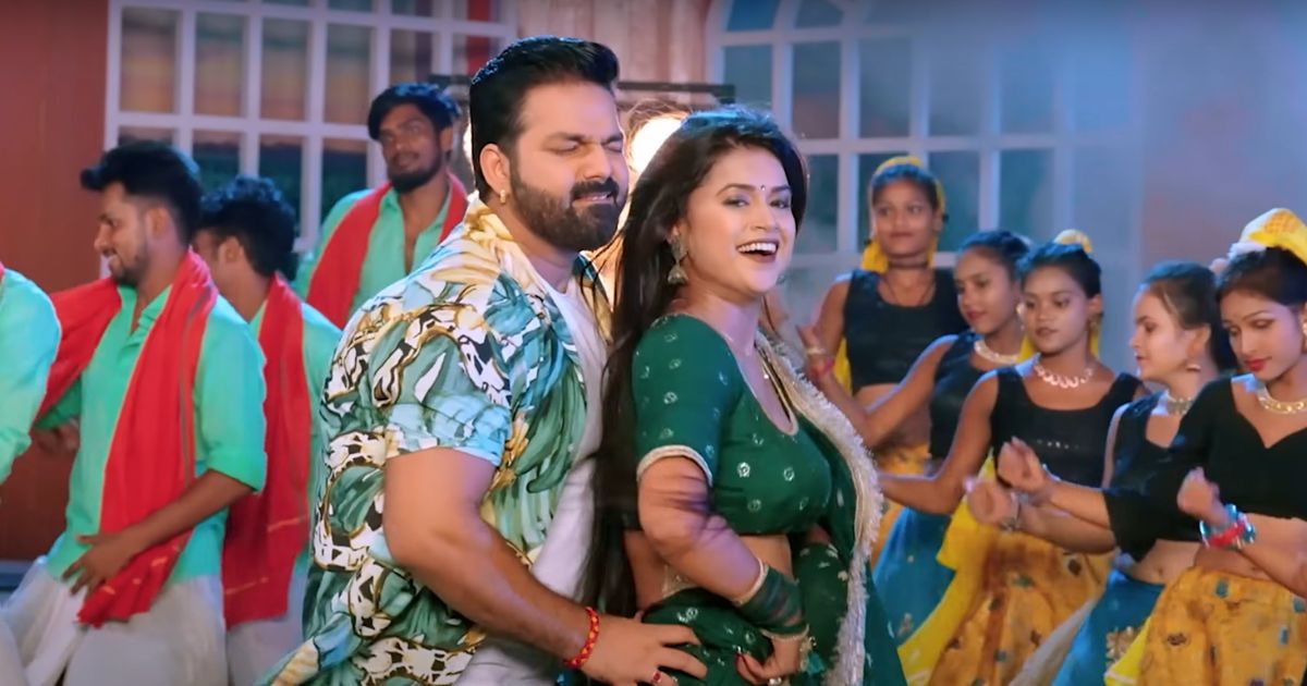 Pawan Singh