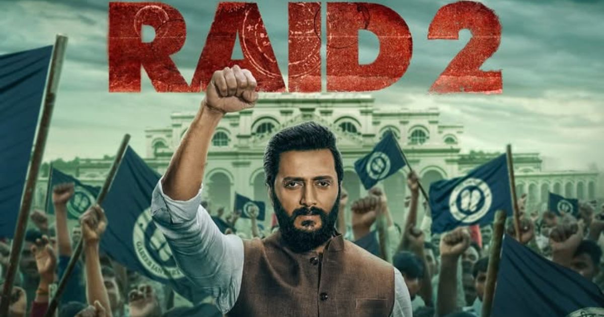Red 2 Ajay Devgn