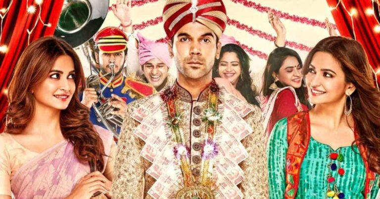 Shaadi Mein Zaroor Aana Re Release Date