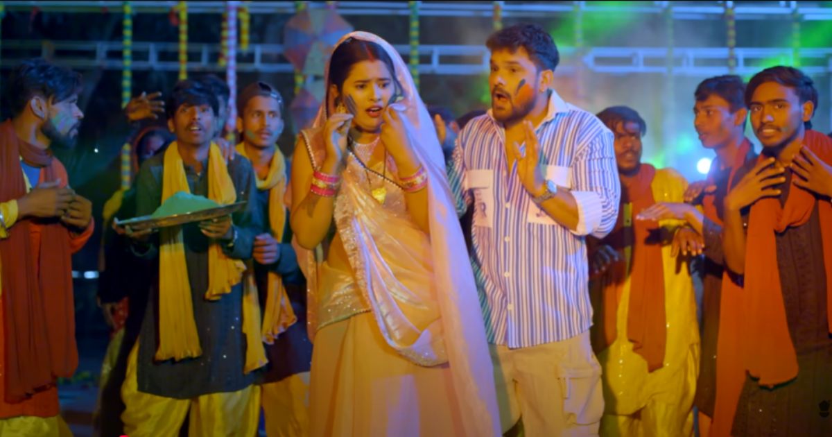 Bhojpuri New Holi Song