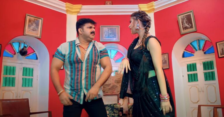 Pawan Singh