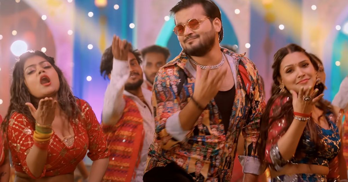 Bhojpuri Viral Video