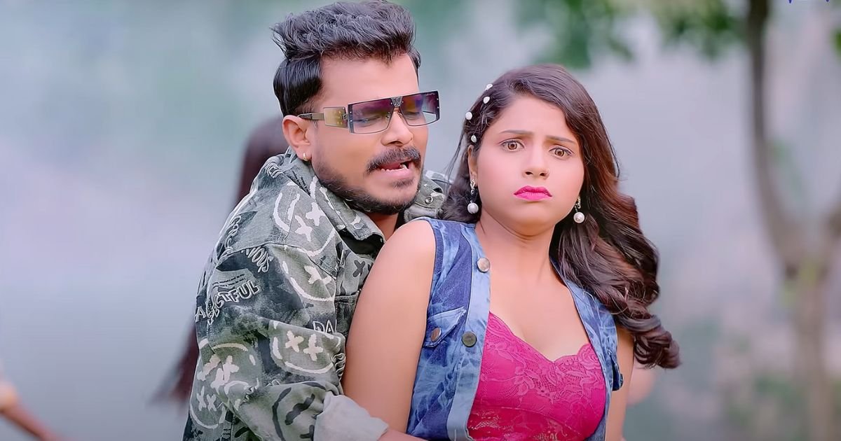 Pramod Premi Yadav
