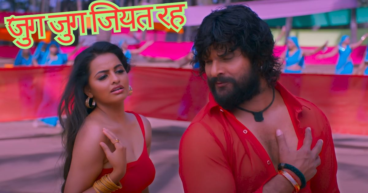 Khesari Lal Yadav