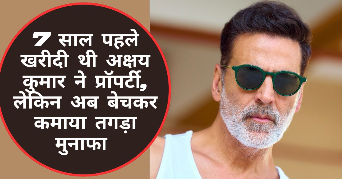 akshay kumar