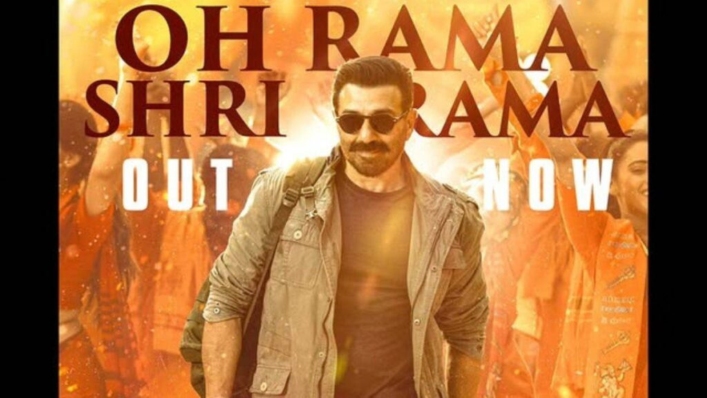 Jaat Box Office Collection Day 12