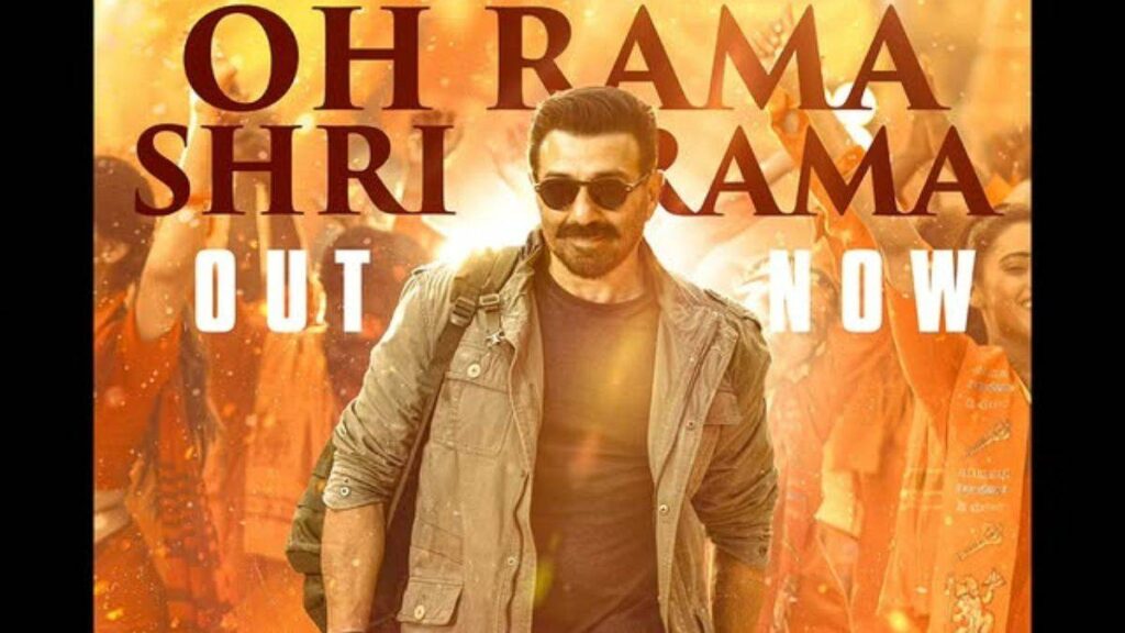 Jaat Box Office Collection Day 17