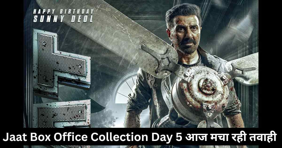 Jaat Box Office Collection Day 5
