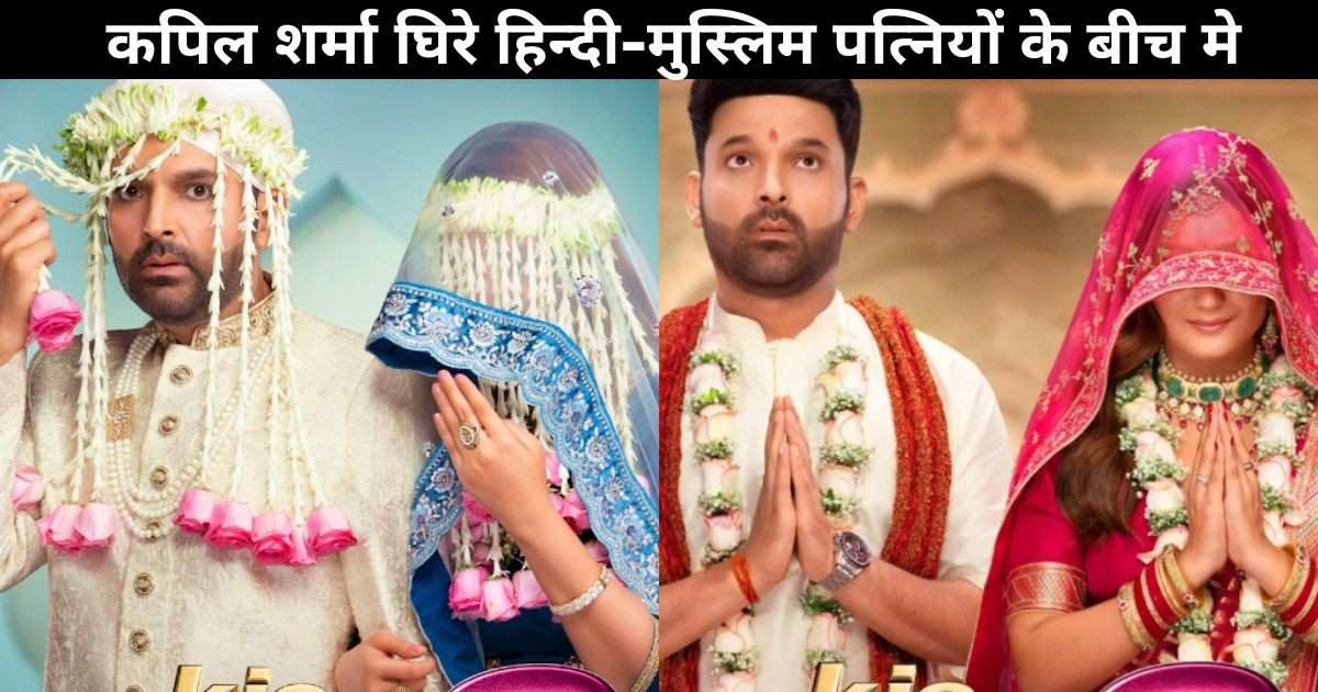 KKPK 2