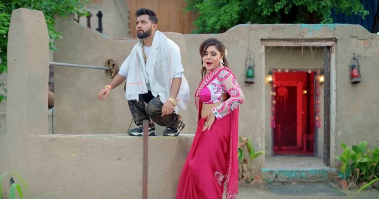 Neelkamal Singh New Song