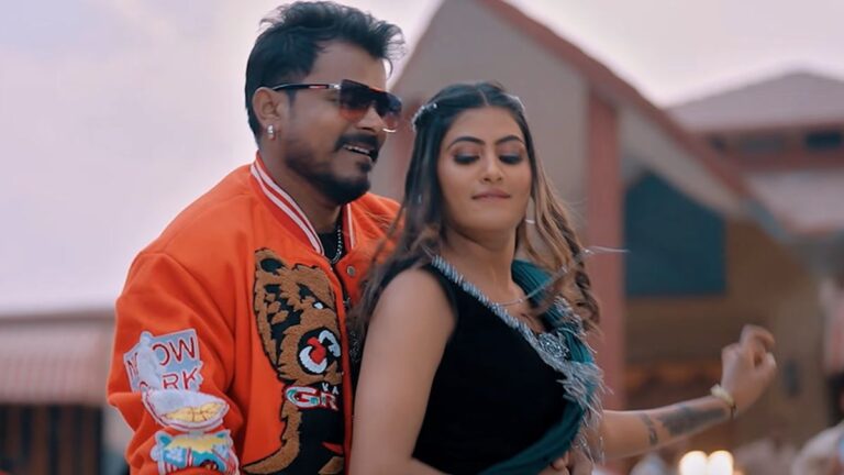 New Bhojpuri Song
