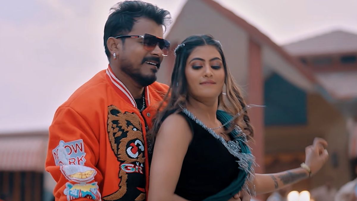 New Bhojpuri Song