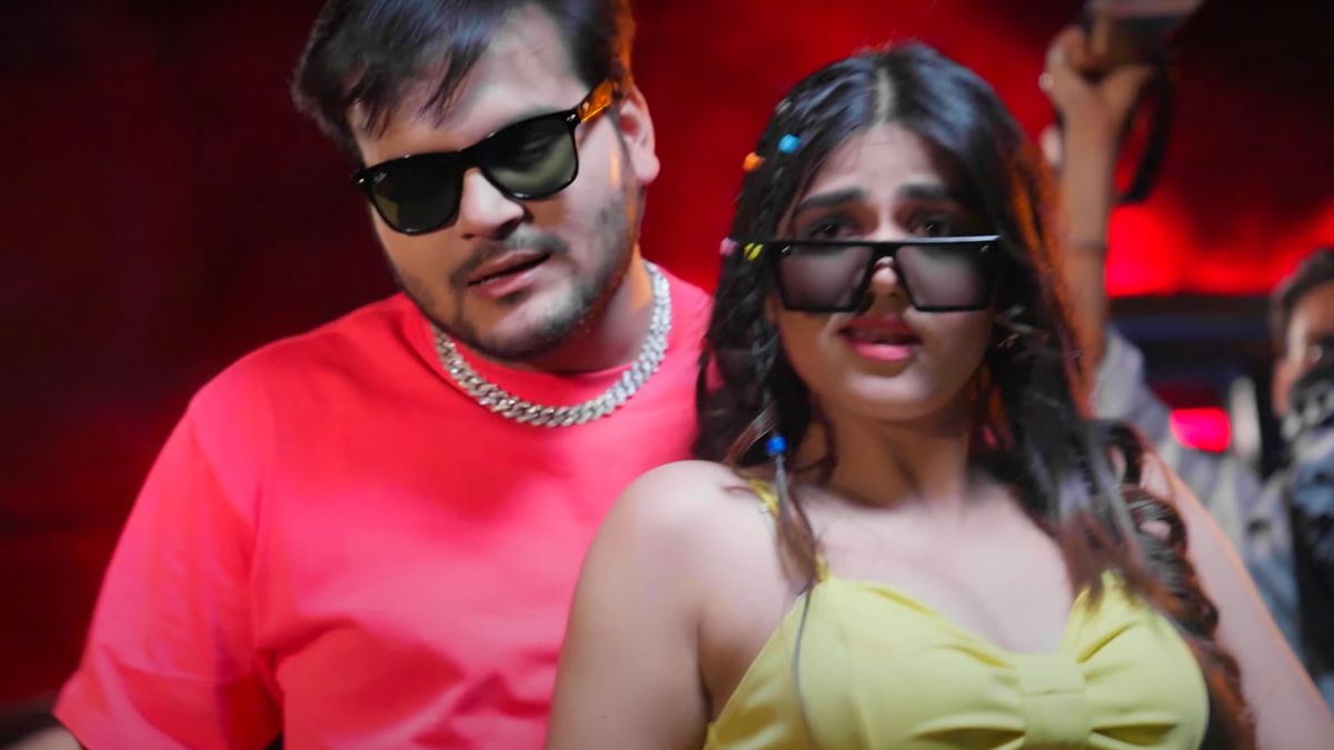 Bhojpuri Song