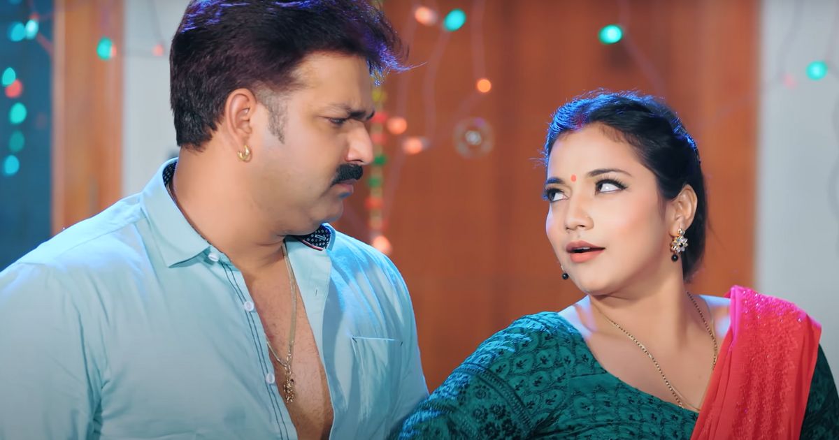 Bhojpuri Video