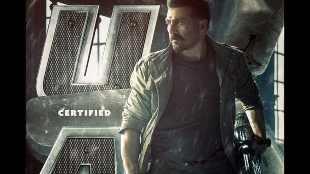Jaat Box Office Collection Day 11