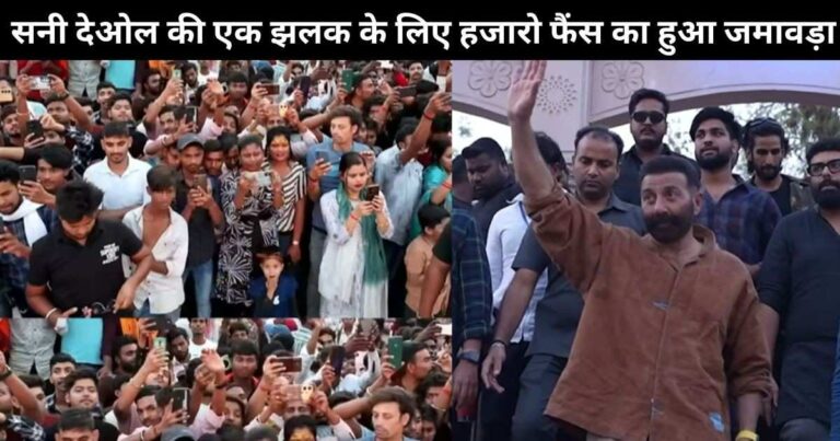 Jaat Movie Promotion