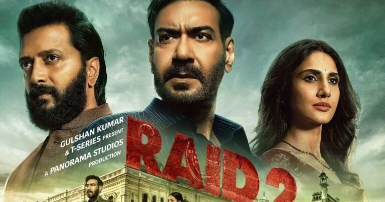 Raid 2 Trailer Release Time